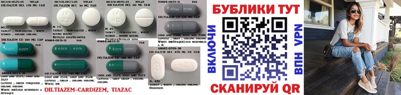 хочу наркоту  Бутурлиновка  Экстази 280мг 