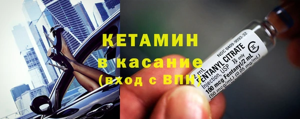 гидра Белоозёрский