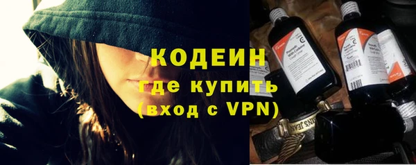а пвп мука Беломорск