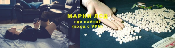 mdma Касимов