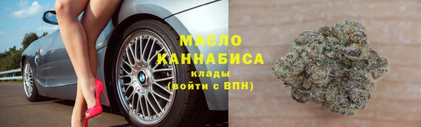 а пвп мука Беломорск