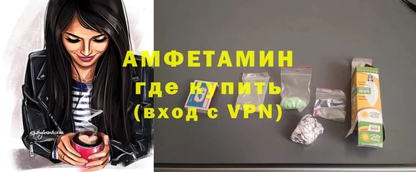 не бодяженный Вязники
