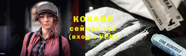а пвп мука Беломорск