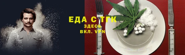 гидра Белоозёрский