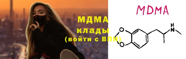 а пвп мука Беломорск