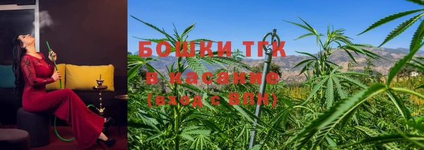 а пвп мука Беломорск