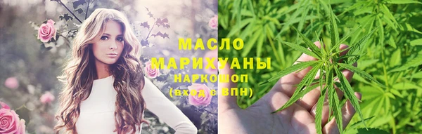 а пвп мука Беломорск