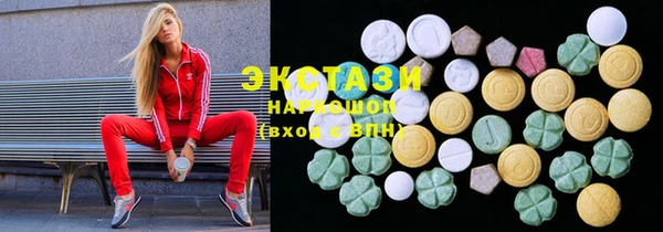мескалин Карталы