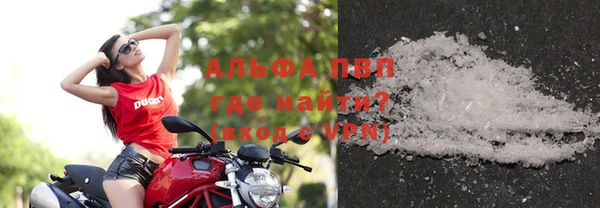 гидра Белоозёрский