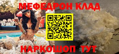 Альфа ПВП Ачхой-Мартан
