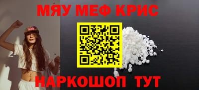 Альфа ПВП Ачхой-Мартан
