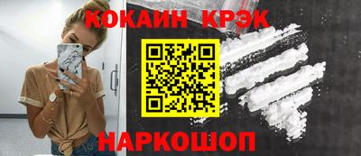 Альфа ПВП Ачхой-Мартан