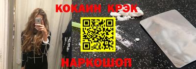 героин Аша