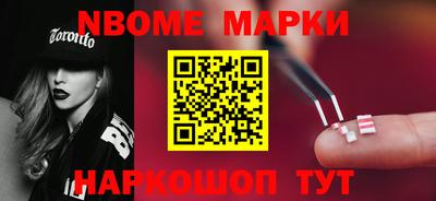 Альфа ПВП Ачхой-Мартан