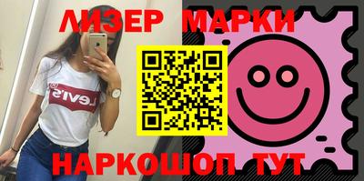 героин Аша