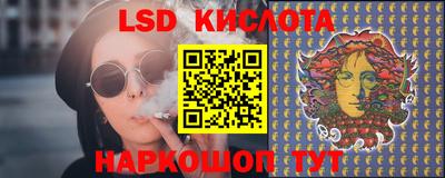 дурь Баксан