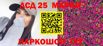Альфа ПВП Ачхой-Мартан