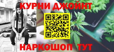 героин Аша