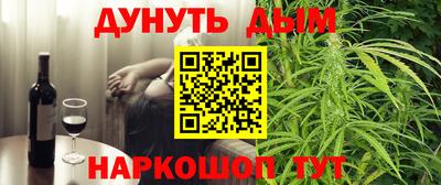героин Аша