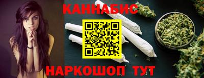 героин Аша