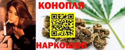 героин Аша