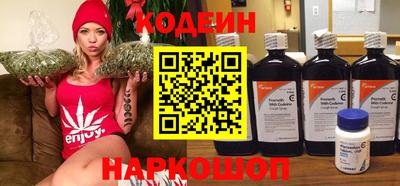 Альфа ПВП Ачхой-Мартан