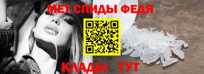 героин Аша