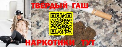 дурь Баксан