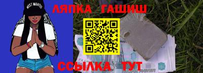 героин Аша