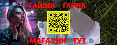Альфа ПВП Ачхой-Мартан
