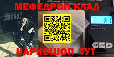 героин Аша