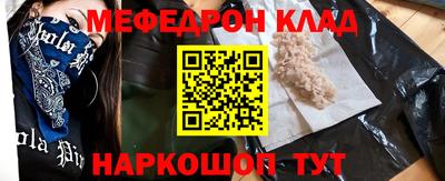 героин Аша