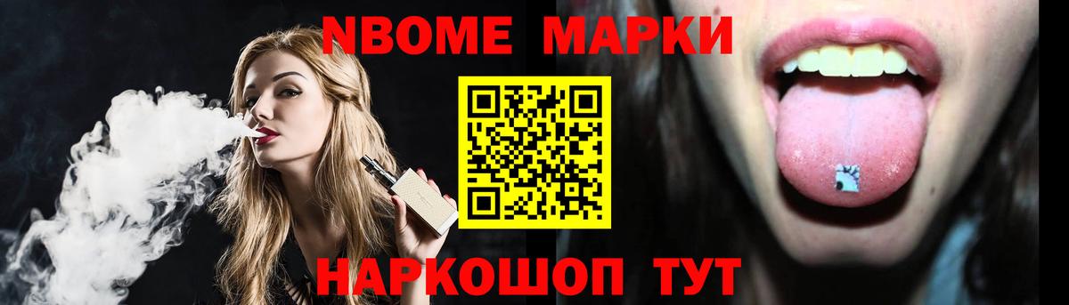 Бутурлиновка  hydra   Вход с VPN  ЛСД экстази ecstasy 