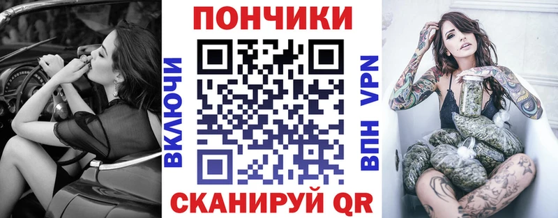 Бошки Шишки SATIVA & INDICA  магазин    Бутурлиновка 